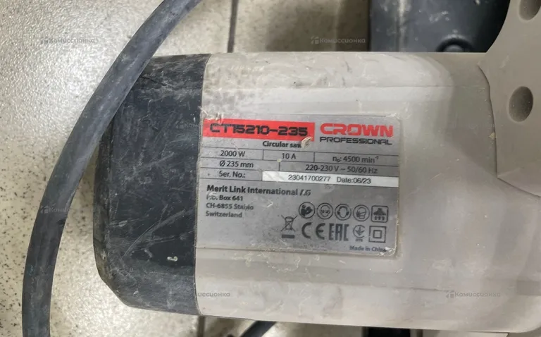дисковая пила Crown CT15210