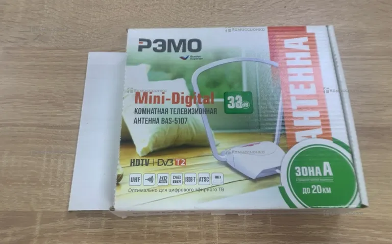 РЭМО BAS-5107