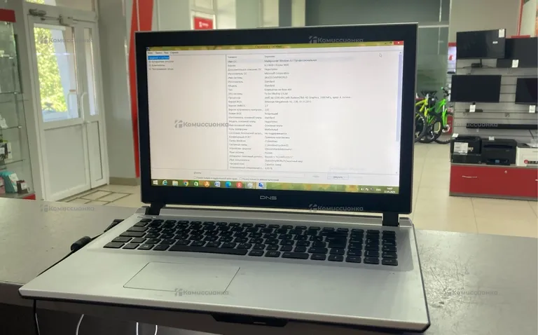 Ноутбук  DNS nh5kb11