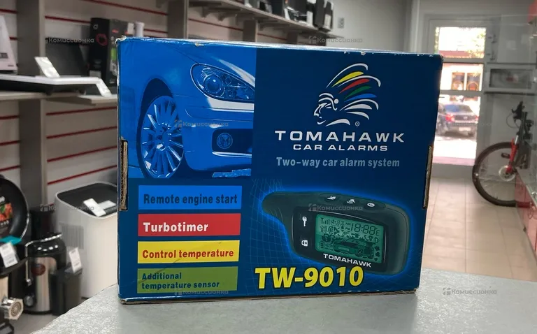 Сигнализация TW-9010