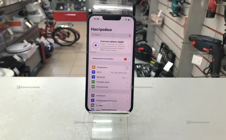 Apple iPhone 13 128 ГБ