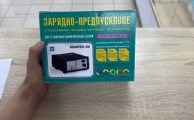 Преобразователь вымпел-30