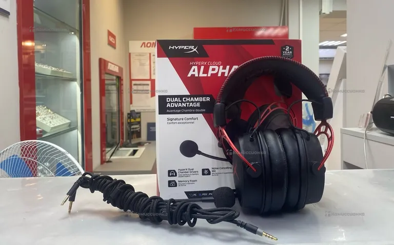 Hyper x alpha