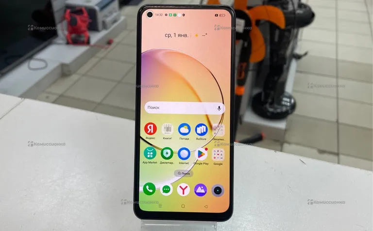 Realme 10 8/256 ГБ