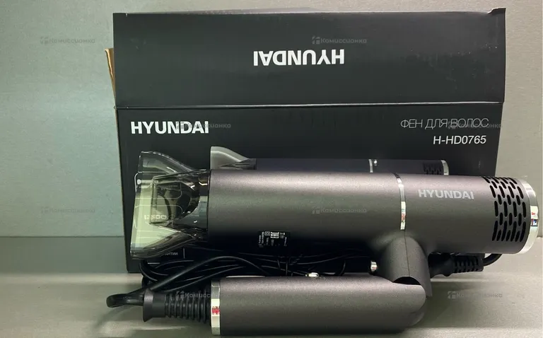 Фен Hyundai h-hd0765