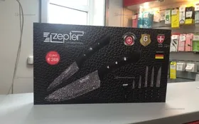 Купить Набор ножей Zepter ZP-020 б/у , в Санкт-Петербург Цена:890рублей