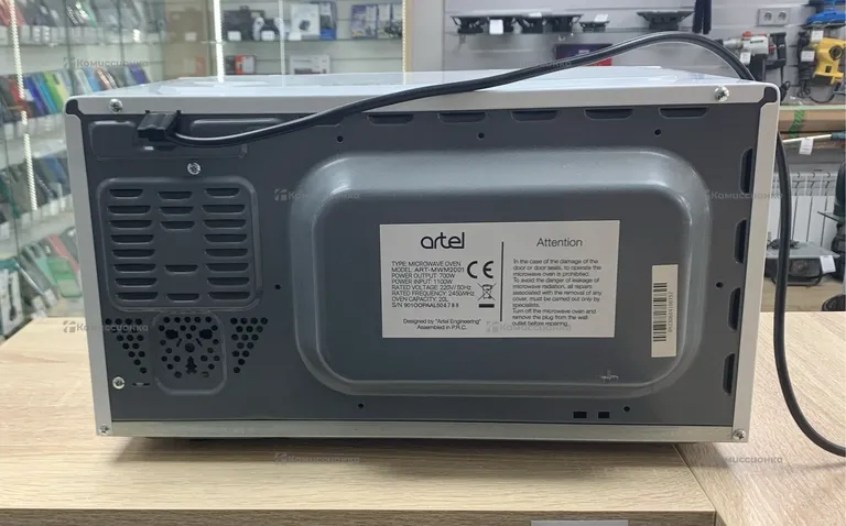 Микроволновая печь  ARTEL ART-MWM2001