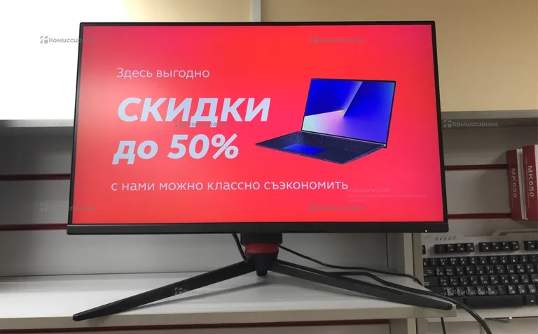 Монитор ARDOR Gaming PORTALAF24H1