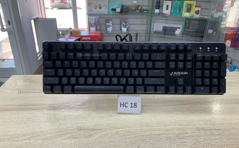 Клавиатура Ardor Gaming blade