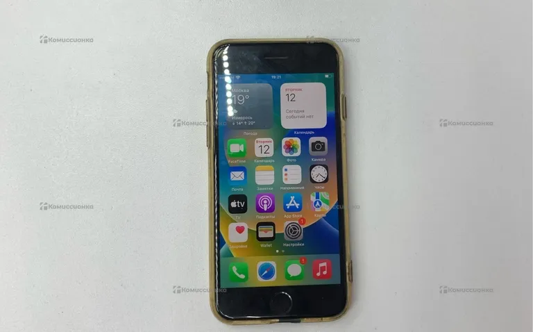 Apple iPhone 8 64Gb