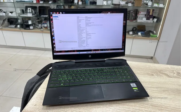 Ноутбук HP i5-10 1660 Ti 6GB 16/512GB