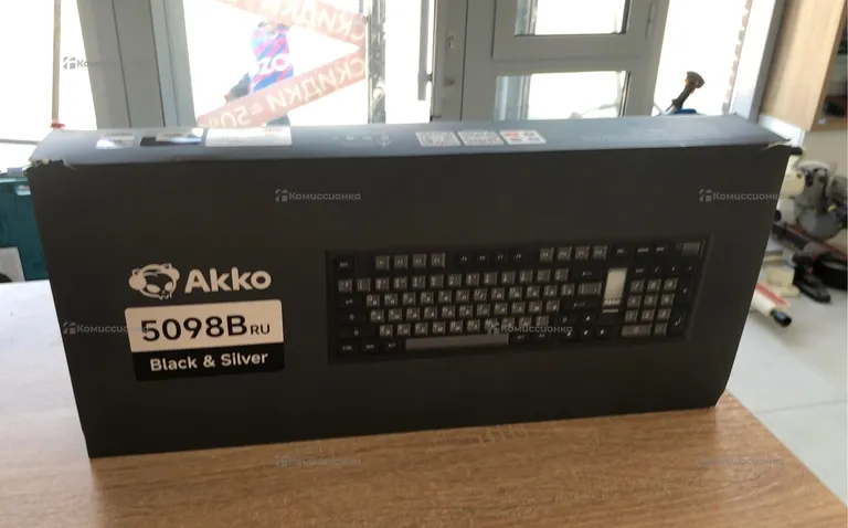 Клавиатура Akko 5098Bru