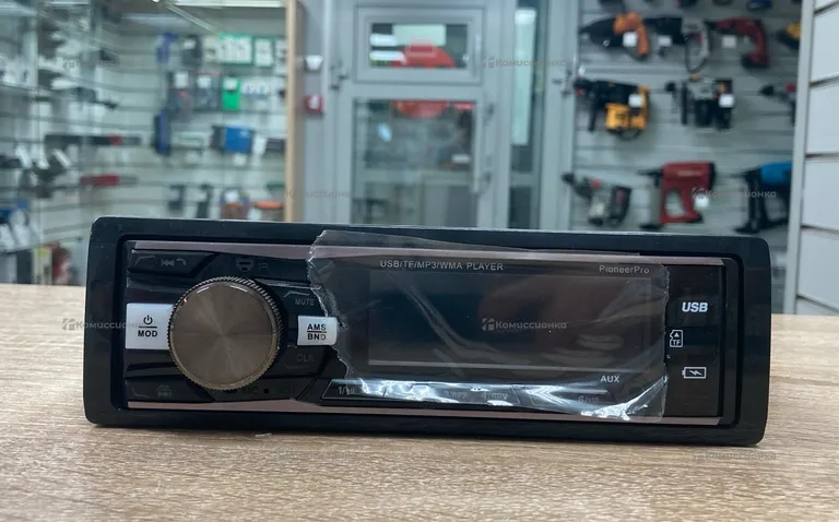 Pioneer pro 5502BT