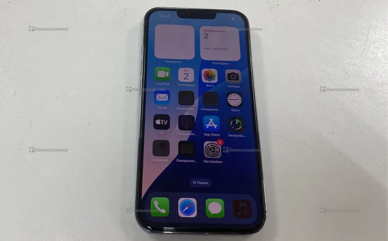 iPhone 13 Pro 256