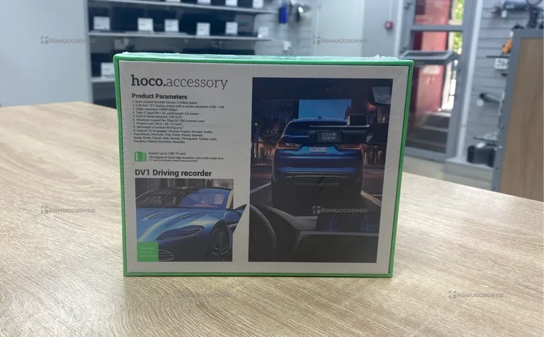 Видеорегистратор hoco DV1