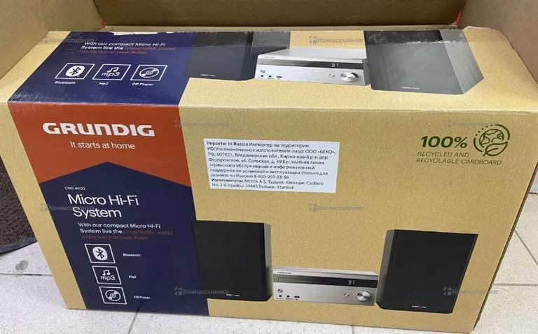 Колонка и ресивер Grundig