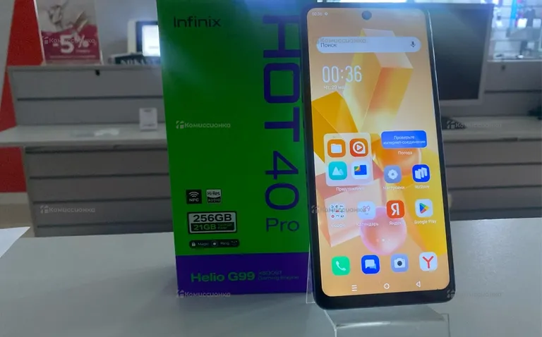Infinix Note 40 Pro 12/256Gb