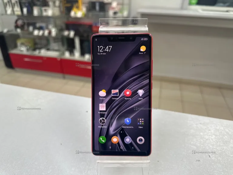 Xiaomi Redmi 8 se 4/64GB
