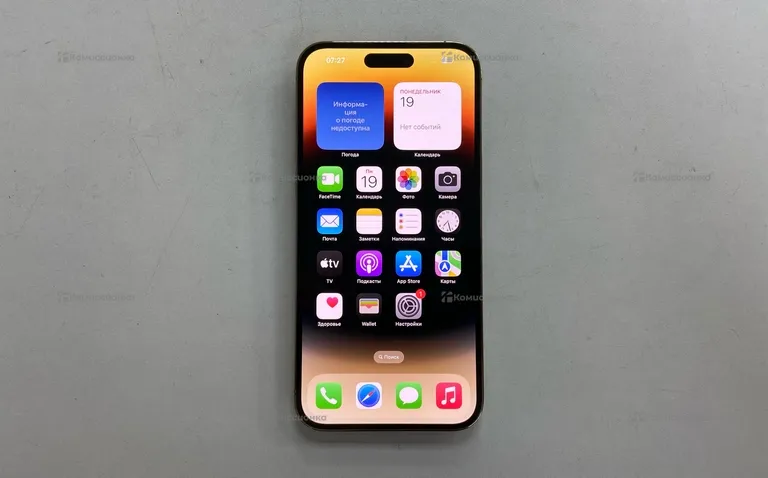 Apple iPhone 14 Pro Max 128Gb