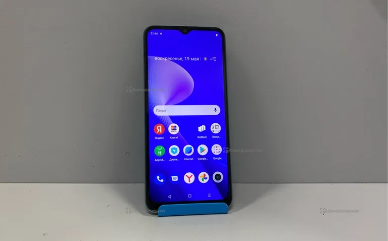 Realme C33 4/128Gb
