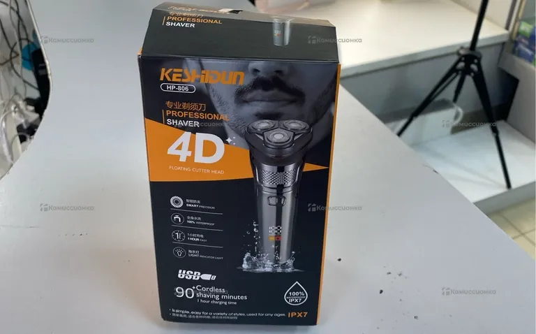 Бритва KESHIDUN HP-806