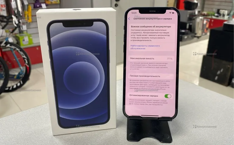 Apple iPhone 12 128Gb