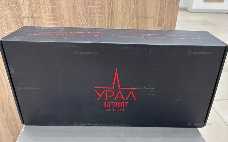 Урал Патриот AC-ПТ200