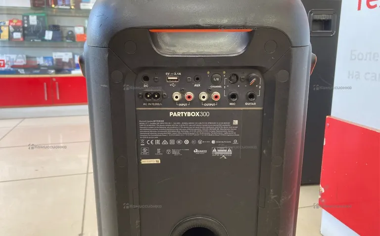 Колонка JBL Partybox 300
