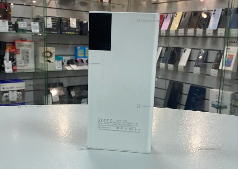 Power Bank SP06 20000mAh