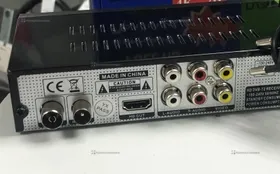 Купить ТВ приставка б/у , в Тольятти Цена:990рублей