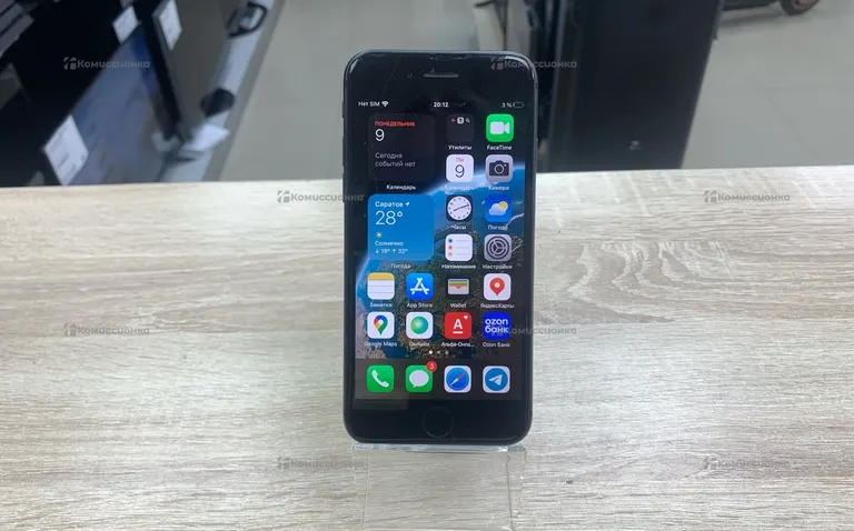 Apple IPhone 8 64GB