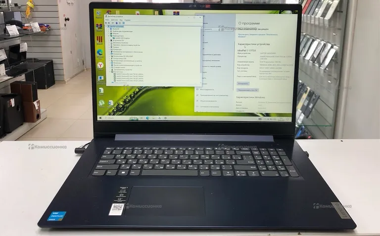 Ноутбук LENOVO ideapad 17ITL6