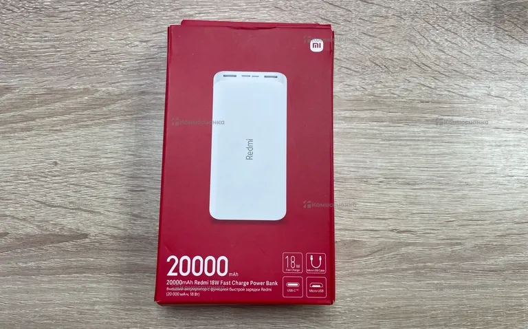 Power Bank  Redmi 20000mah