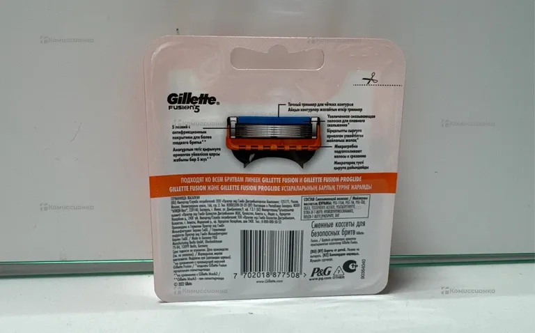 Gillette fusion 5