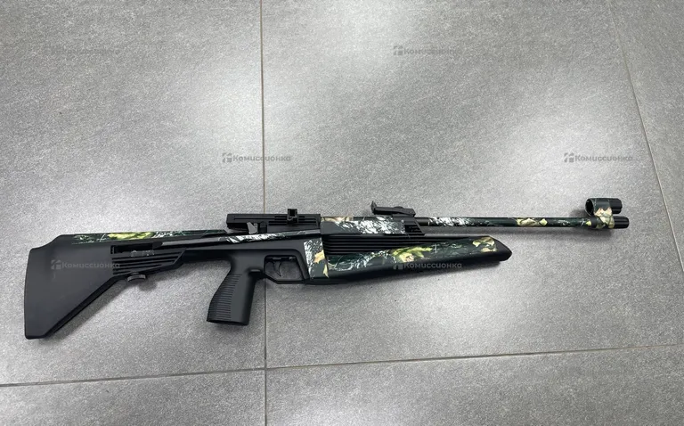 Пневматическая винтовка Baikal МР-61