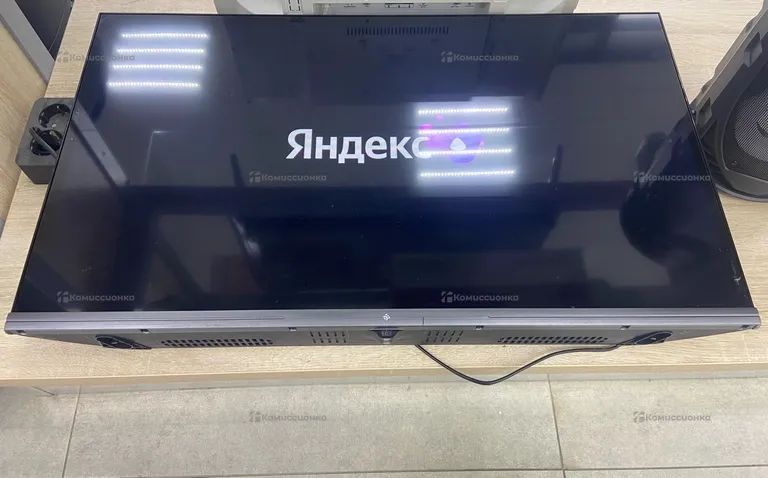 Телевизор Dexp H32H8051C/G