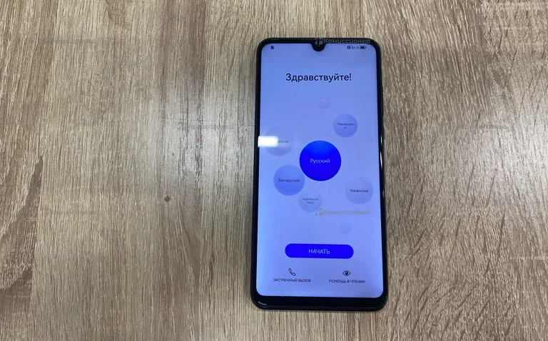 Huawei P30 Lite 4/128Gb