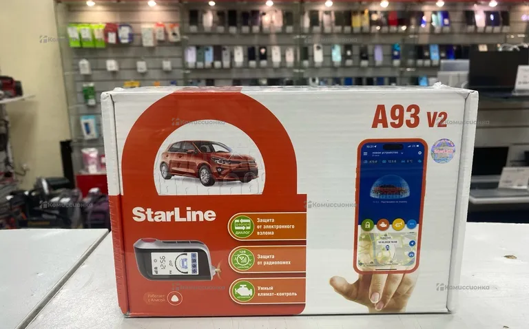 Сигнализация Starline A93 v2
