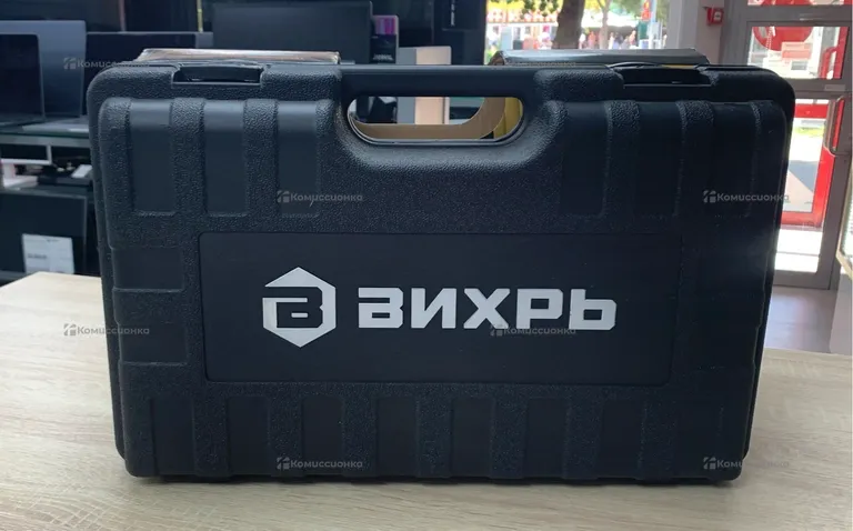 Перфоратор ВИХРЬ П-900К