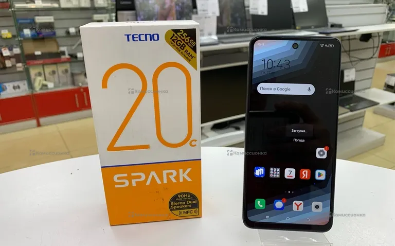 Tecno spark 20c 256