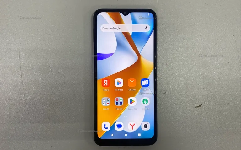 Xiaomi Poco C51 64
