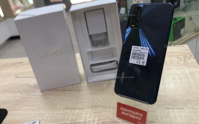 VIVO Y20S 6/128