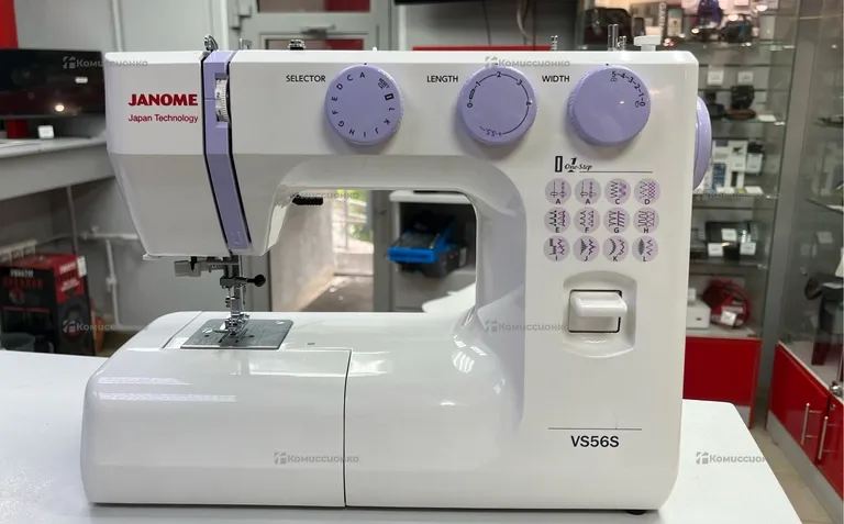 Швейная машина  Janome vs56s