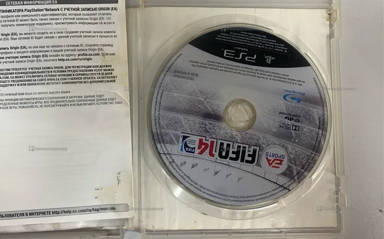 PS3. fifa14