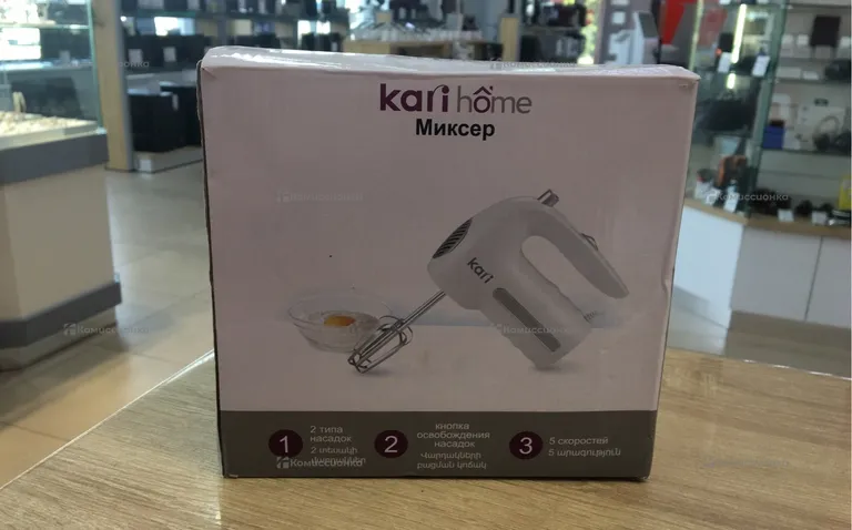 Миксер Kari