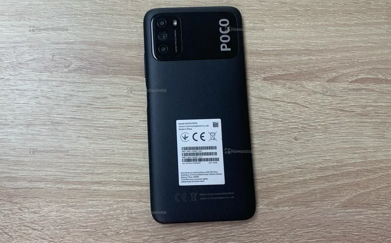 Xiaomi Poco m3 64