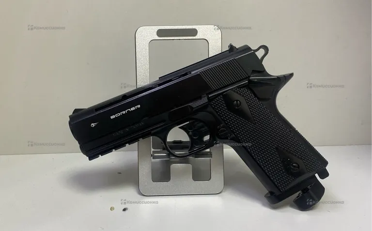 Пневматический пистолет Borner WC 401