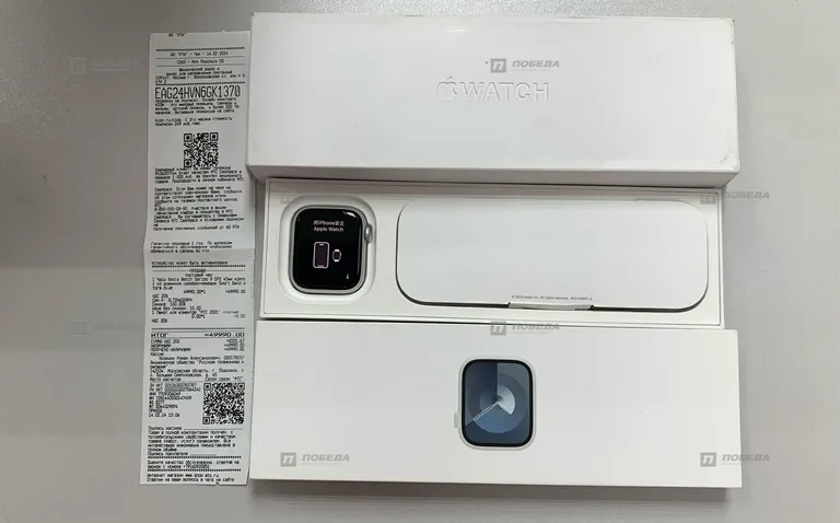 Apple Watch Series 9 45mm