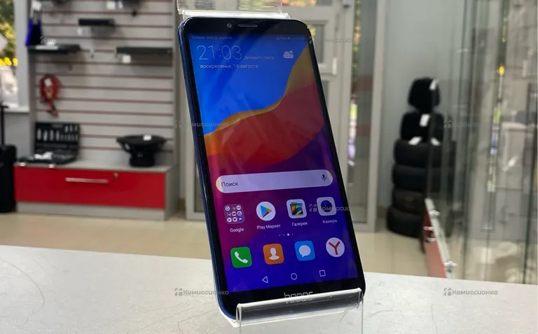 Honor 7A Pro 2/16