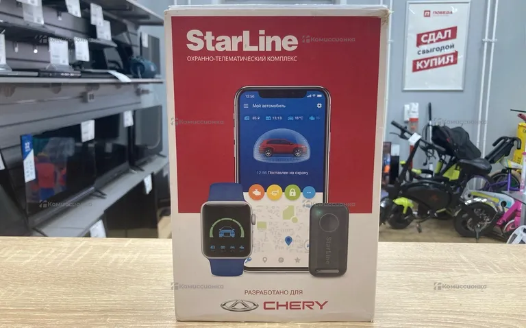 Сигнализация starline s9